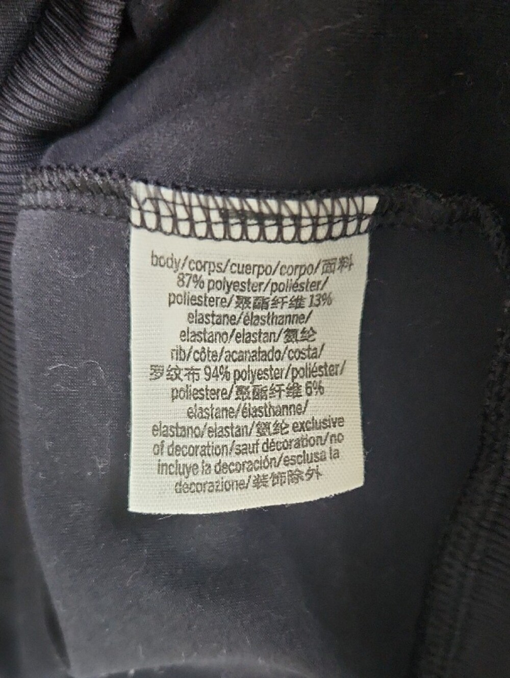 PINK Active Logo Black Hoodie XL - Picture 5 of 6